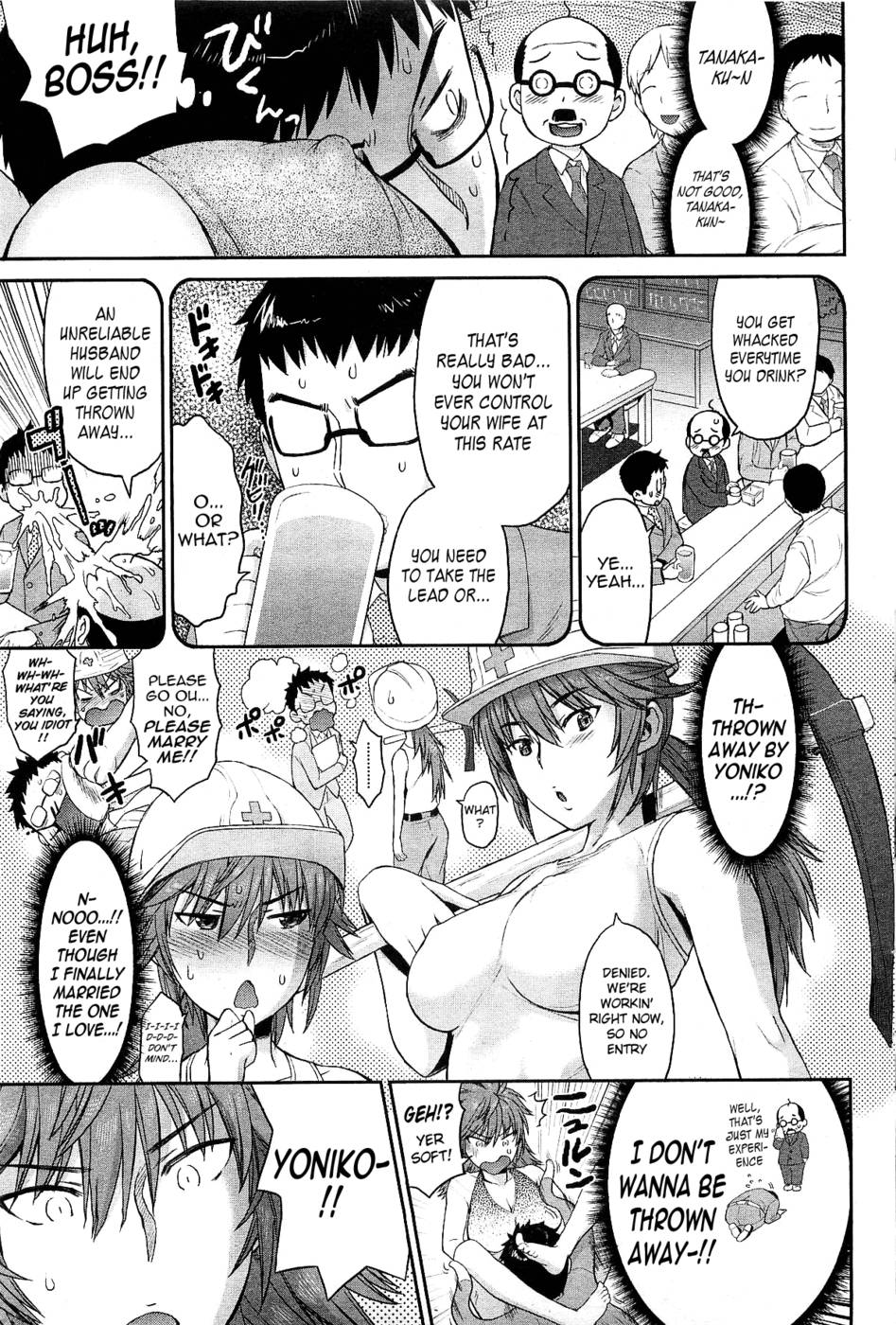 Hentai Manga Comic-Angry Wife-Read-3